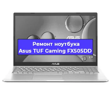 Замена hdd на ssd на ноутбуке Asus TUF Gaming FX505DD в Самаре
